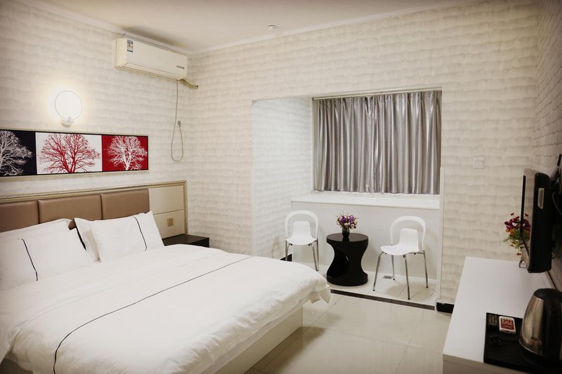 XI AN JI ZHI SHANG PIN JIU DIANGuest Room