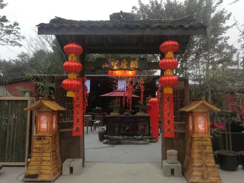 Xianlu Wangshan Hostel Over view