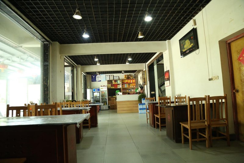 xingmengyuanGuest Room