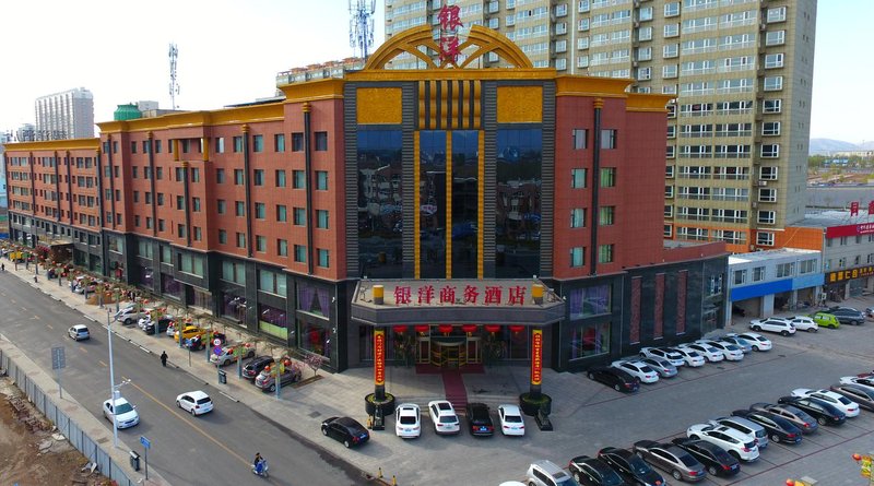 Yinyang Busines Hotel over view