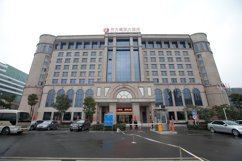 Dongfang Jianguo Hotel Wuhan Over view