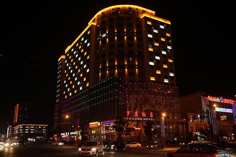 Luojing Hotel Over view