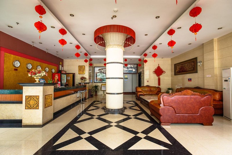 Shanglin Hotel Lobby