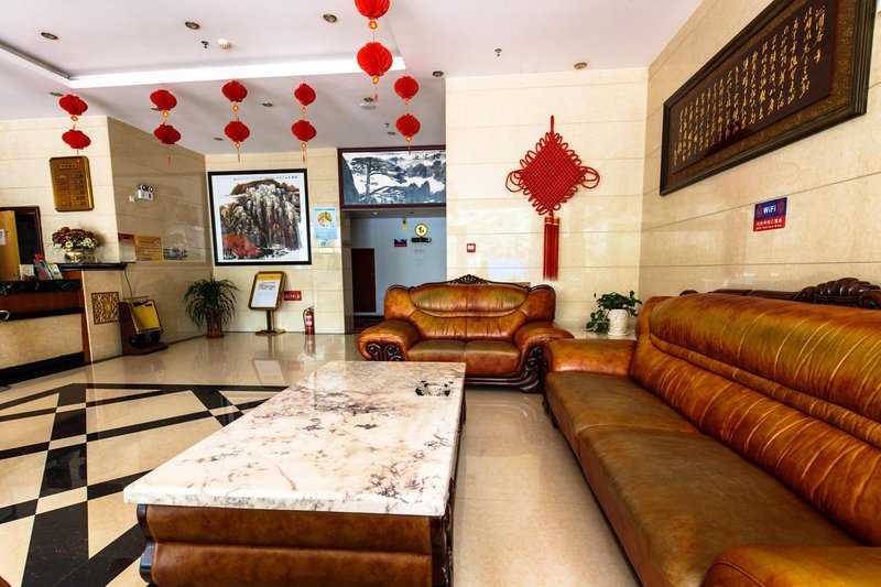 Shanglin Hotel Lobby