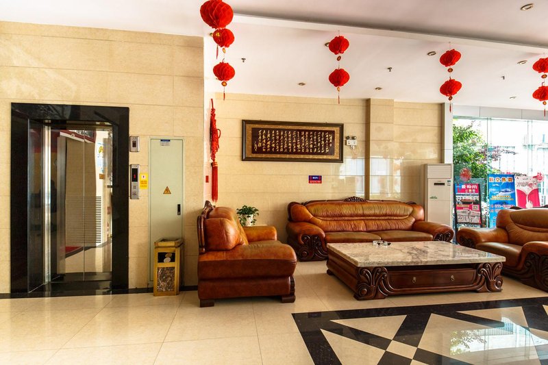 Shanglin Hotel Lobby