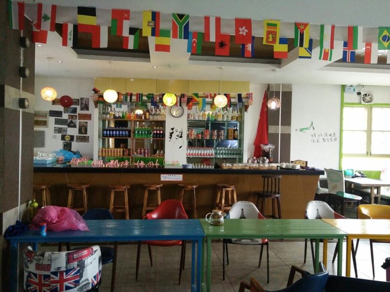 YOUTH HOSTEL Over view