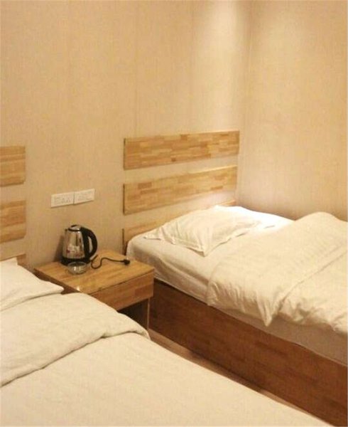 Zhangjiang HotelGuest Room