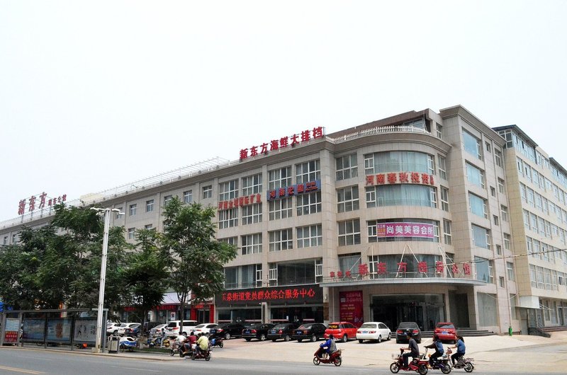 Xindongfang Business Hotel Over view