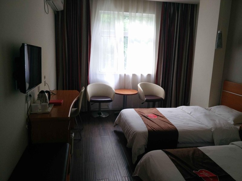 Thank You Inn Xunyang Kanghua GardenGuest Room