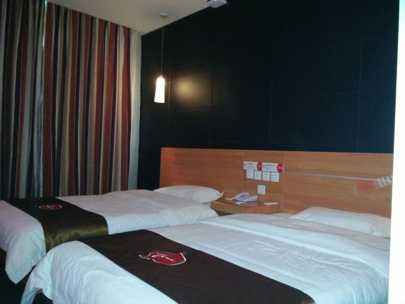 Thank You Inn Xunyang Kanghua Garden Guest Room