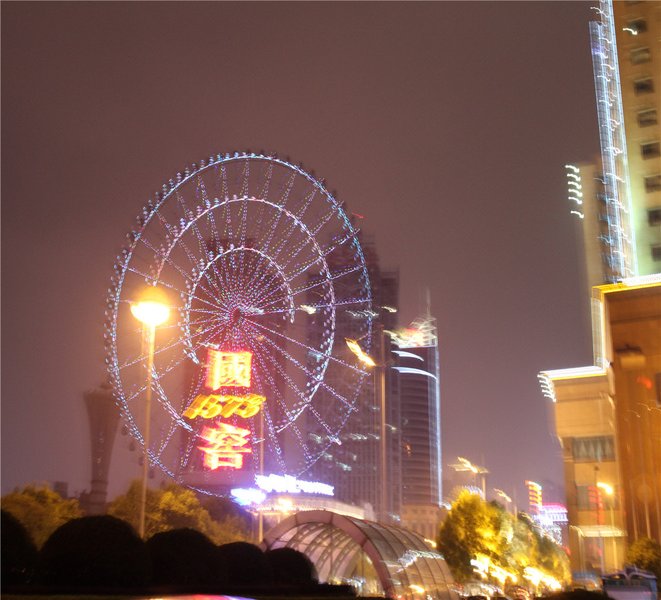  酒店外观
