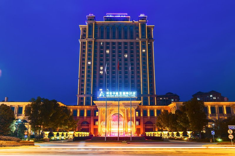 Arcadia International Hotel Nanjing over view