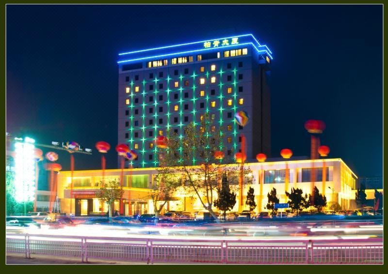 Shuiyi Boqing Hotel (Heze Zhonghua Road) over view