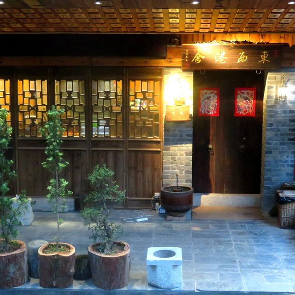 Dongxi Gangshe Guesthouse (Guilin International Convention and Exhibition Center) Over view