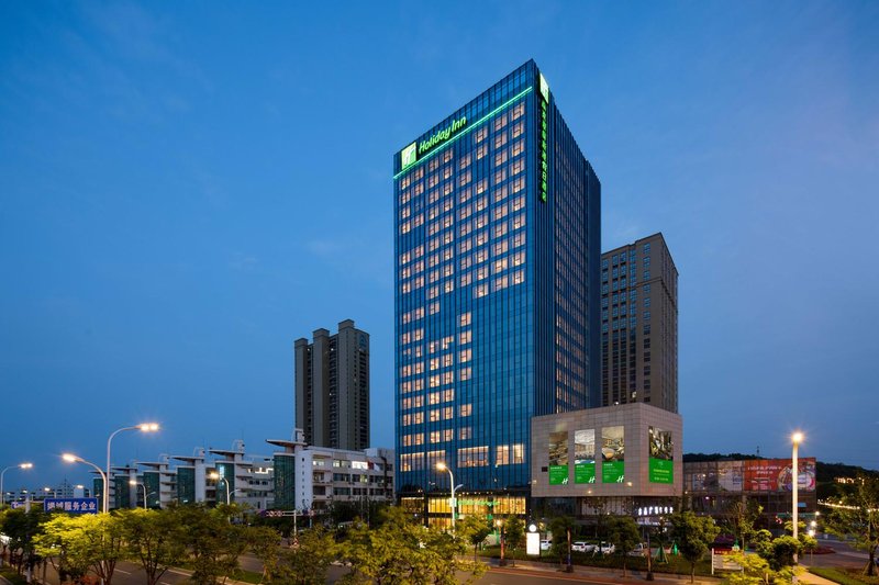 Holiday Inn Nanjing Harbour Over view