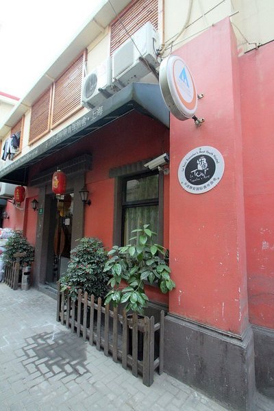 Le Tour Traveler's Rest Youth Hostel ShanghaiOver view