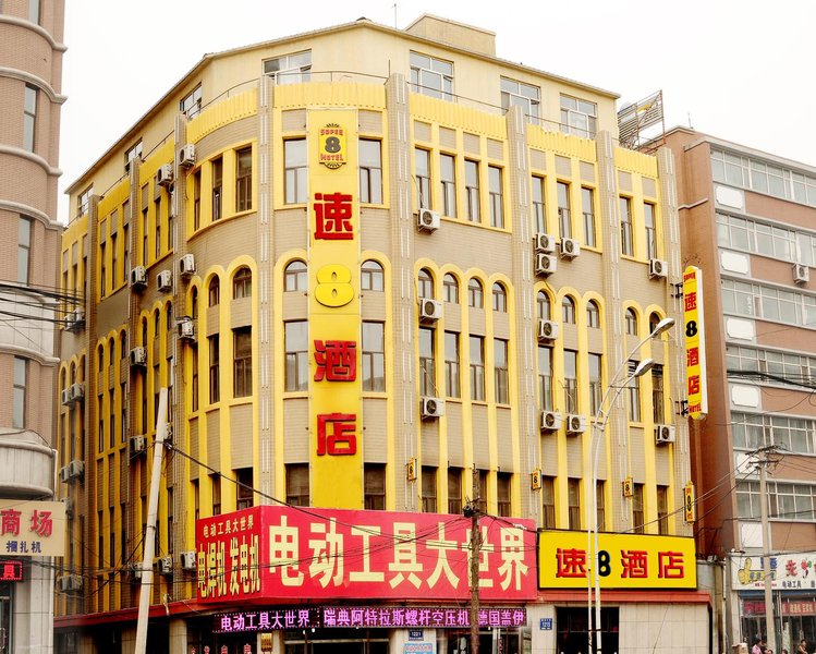 Super 8 Hotel Mei Li Fang Changchun Over view