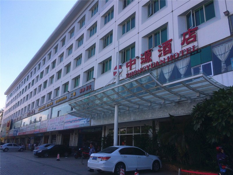 Zhongyuan Hotel HaikouOver view