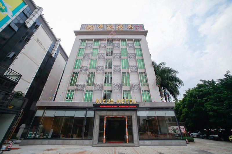 XiYue Hotel酒店外观