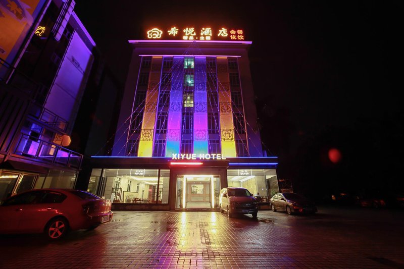 XiYue Hotel酒店外观