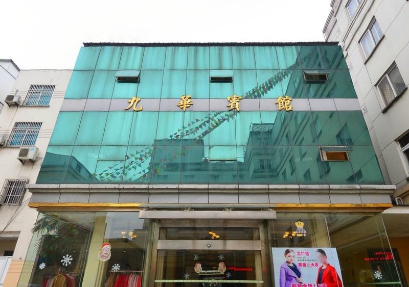 Jiuhua Hotel Over view