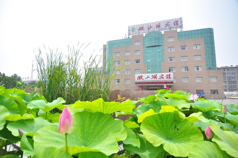 Weishan Lake Hotel Over view
