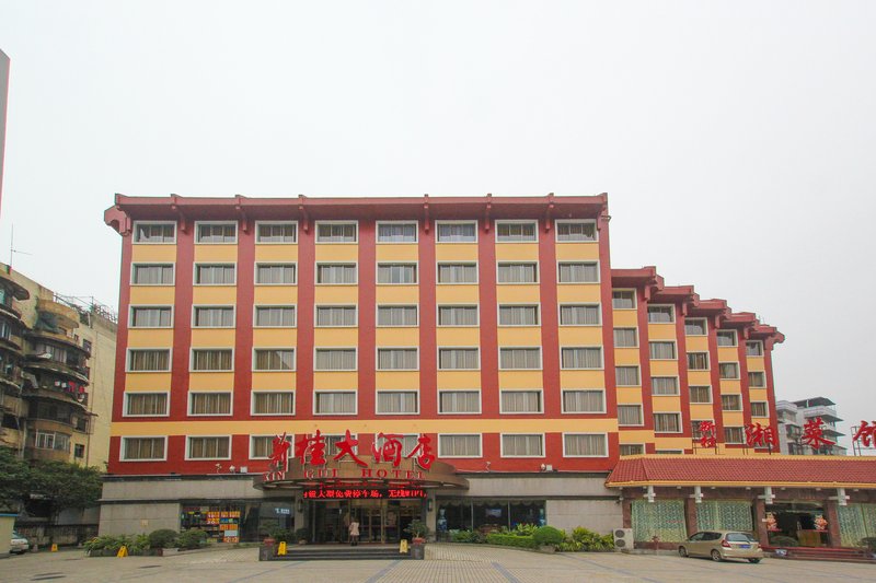 Xin Gui Hotel Over view