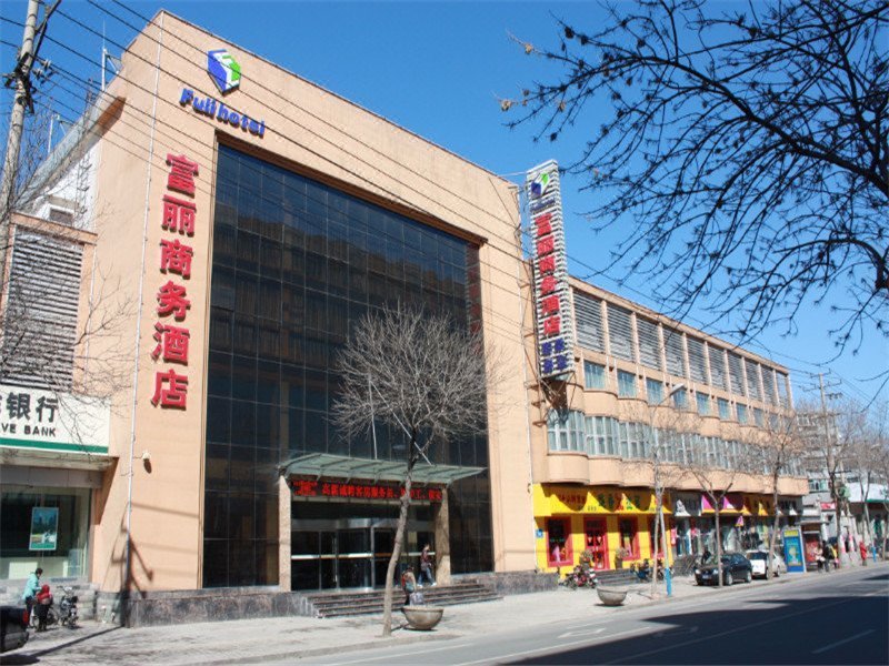 Balunbei Fashion Hotel Over view