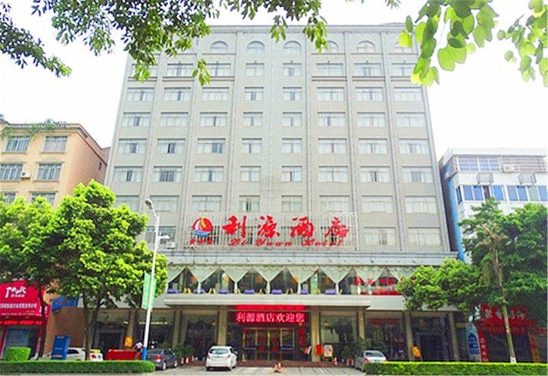 Liyuan Hotel Over view