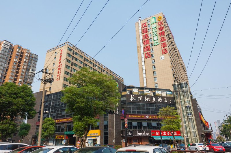 Youshe Boutique Hostel Over view