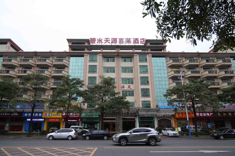 Bishui Tianyuan Xilai Hotel Over view