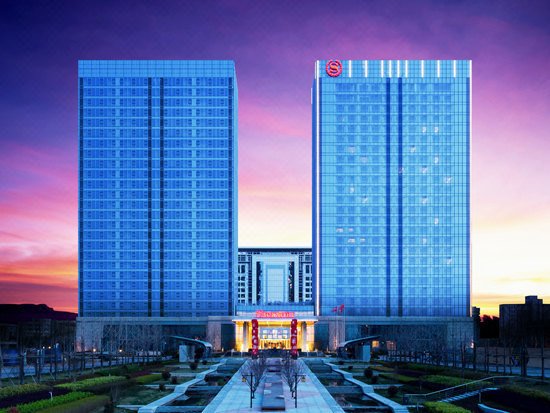 Sheraton Qingdao Jiaozhou Hotel over view