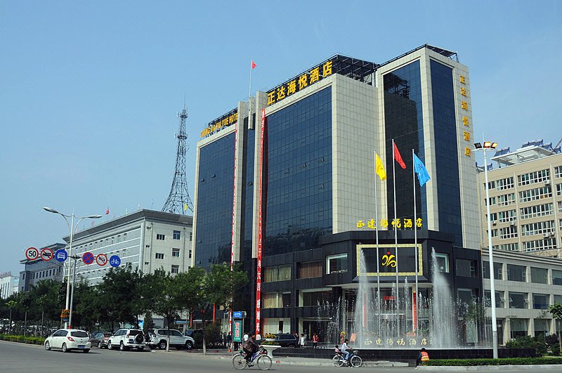 Zhengda Haiyue Hotel Over view