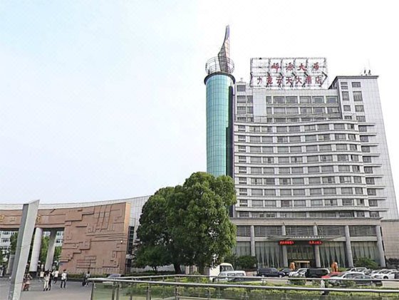 Jiulong Yuntian Hotel Over view