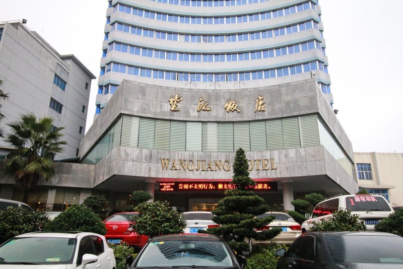 Wangjiang Hotel over view