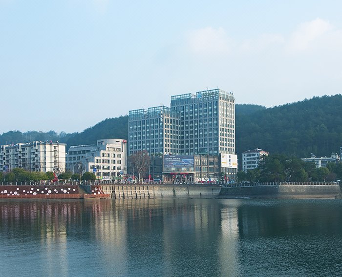 Maison New Century Hotel Qiandao Lake Hangzhou Over view