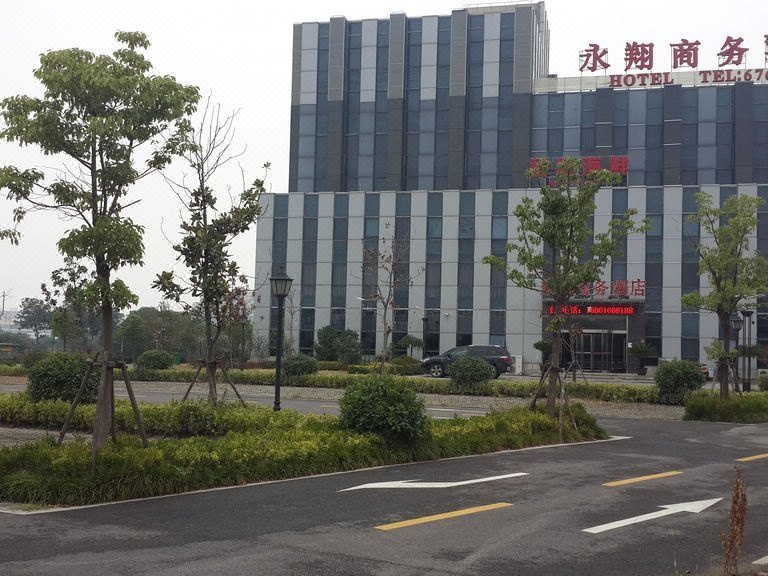 Yongxiang Business Hotel Over view