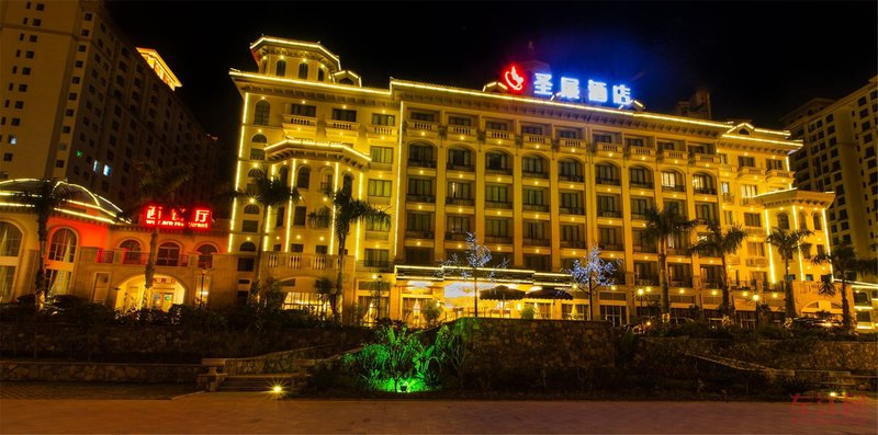 Shengzhan Hotel Over view