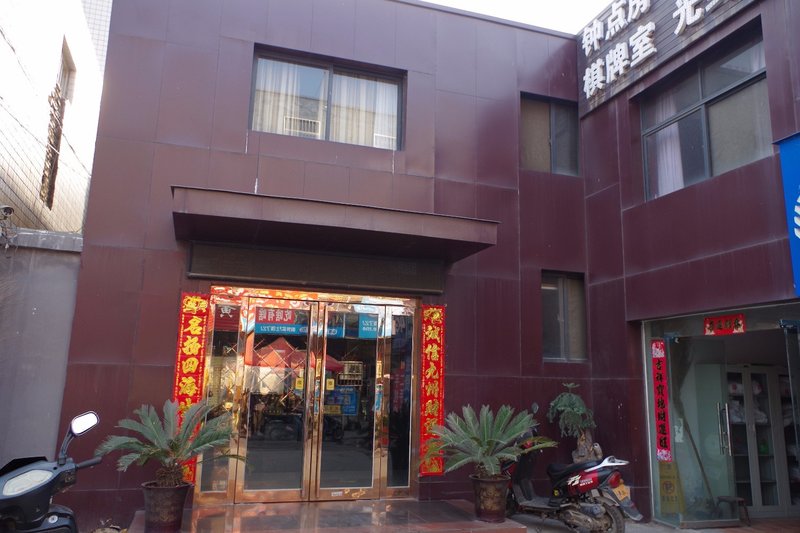 酒店外观