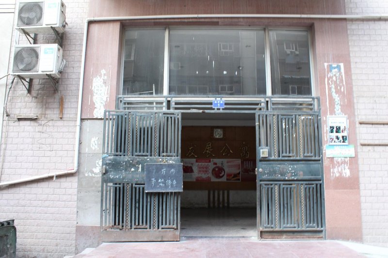 Wuhan 7 Days Apartment Hotel Over view