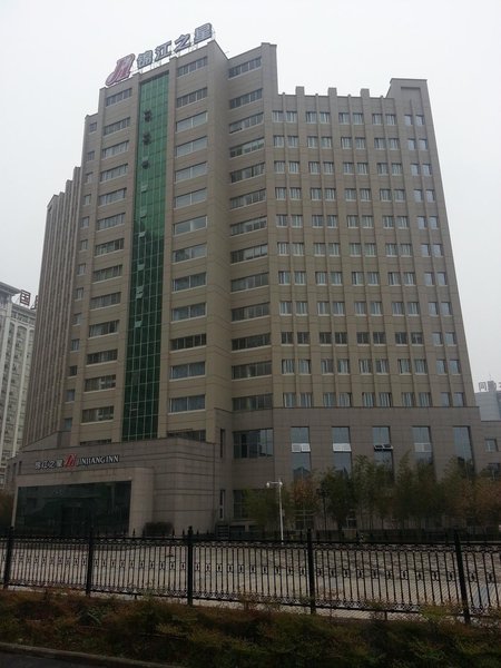 JinJiang Inn Luoyang Nanchang Road Over view