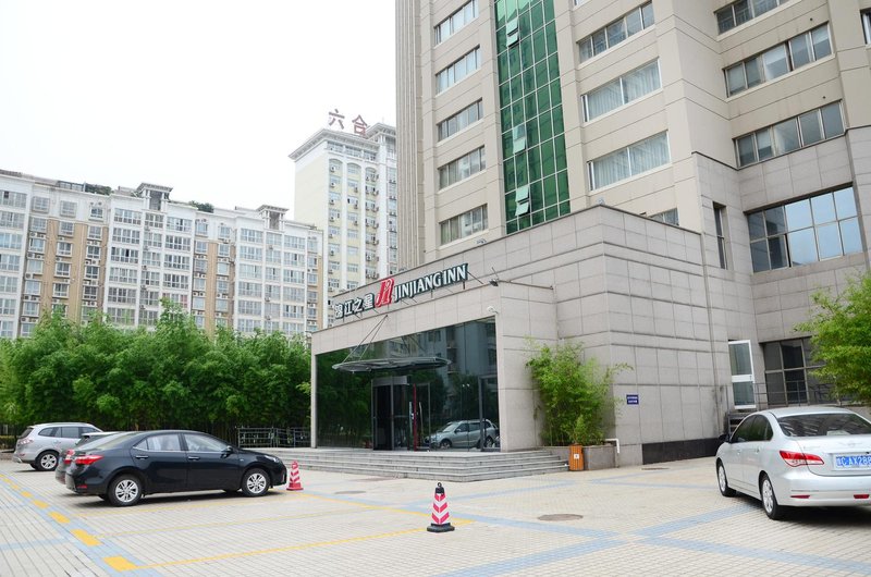 JinJiang Inn Luoyang Nanchang Road Over view