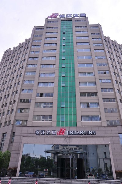 JinJiang Inn Luoyang Nanchang Road Over view