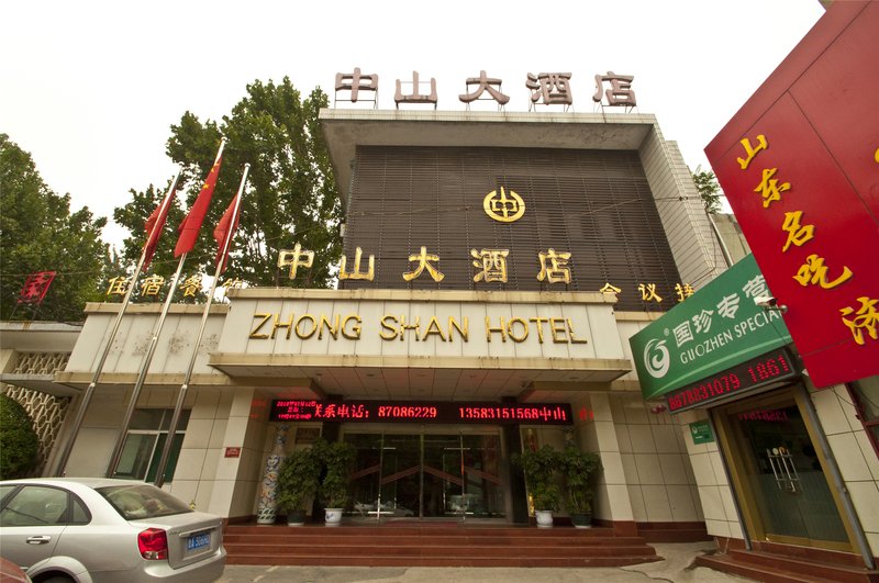 Jinan Zhongshan Hotel Over view