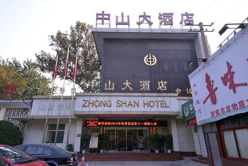 Jinan Zhongshan Hotel Over view