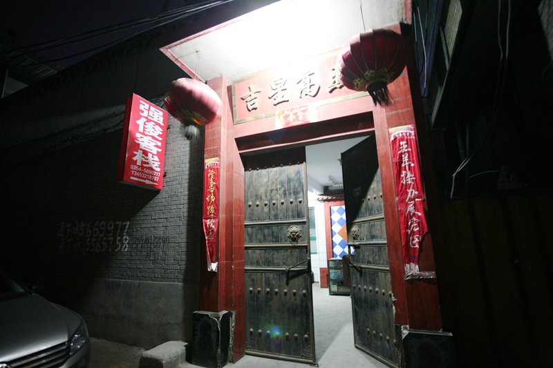 酒店外观