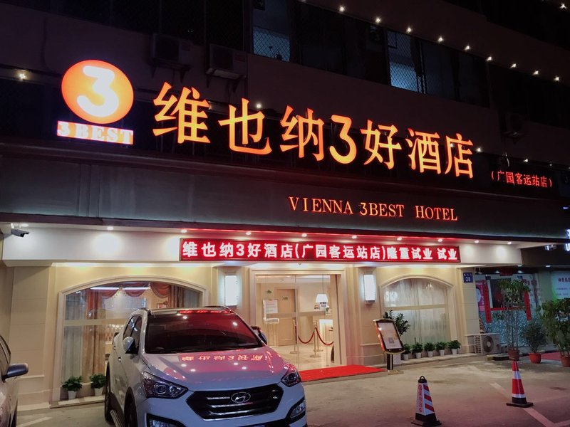 Vienna 3 Best Hotel (Guangzhou Jichang Road Wanda Plaza) Over view