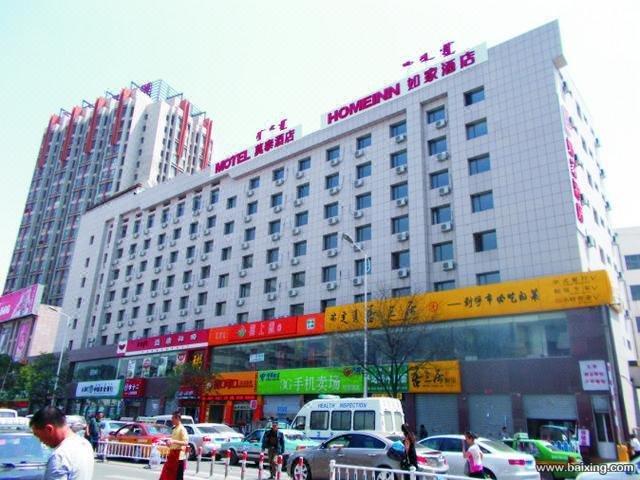 Motel Hotel Zhanqian Plaza Branch Over view