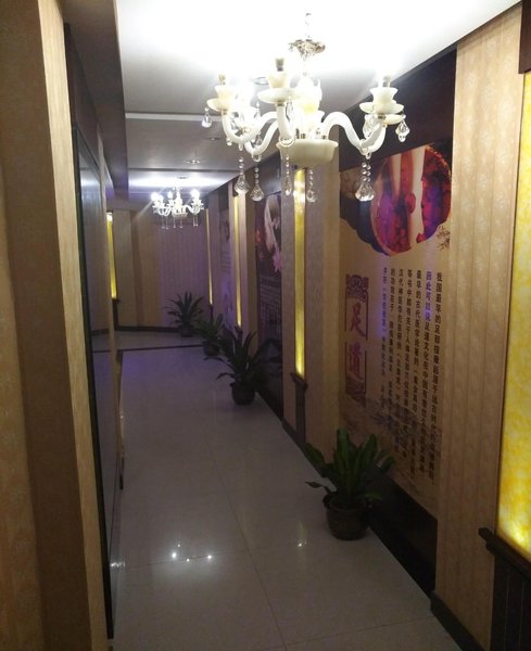 Dayong Zhongdu Hotel 休闲