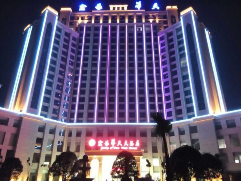 Hong Ji Hua Tian Hotel Over view